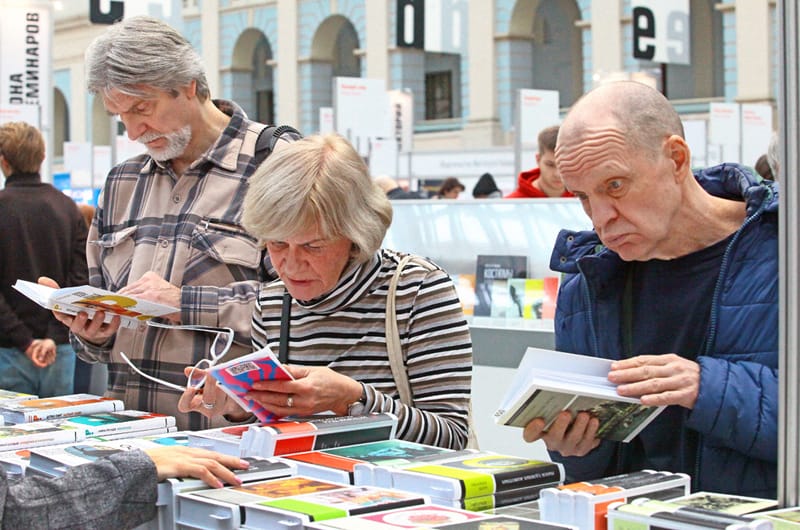 книги