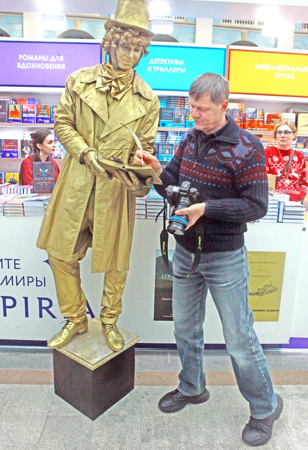 книги