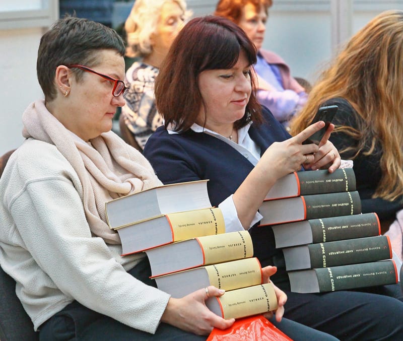 книги
