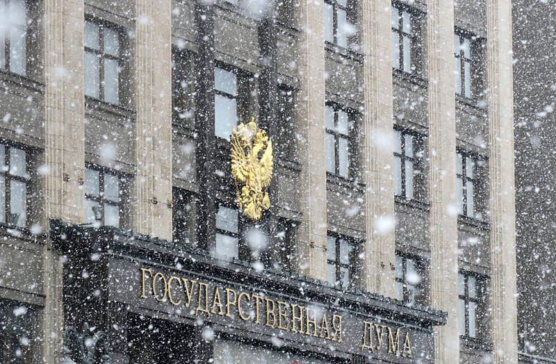 В Думе подняли больной вопрос о «средней зарплате»