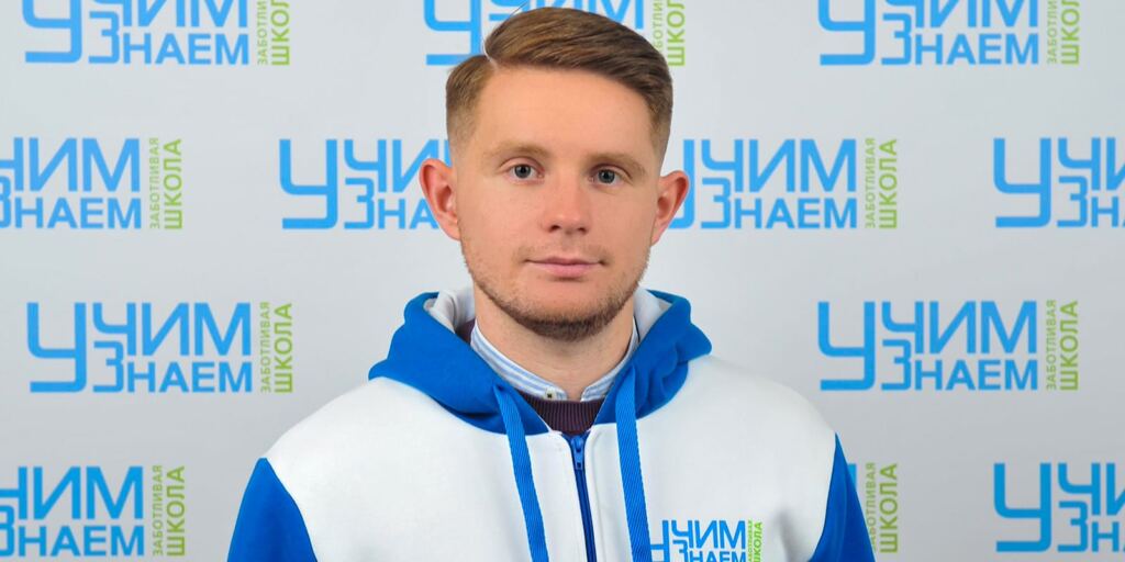 Два московских педагога получили премию «Будем жить»