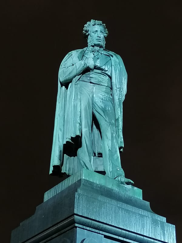 Опекушин, памятник Пушкину