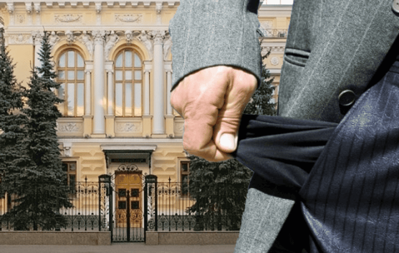 санкции, банкротство, банк, кредит, Коллаж «Московской правды»