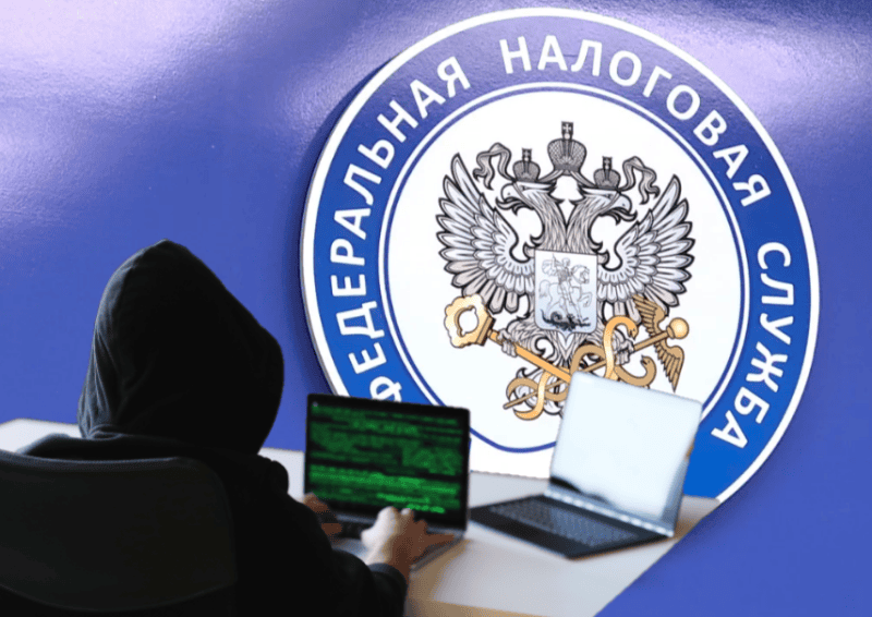 Мошенники рассылают письма от имени Федеральной налоговой службы
