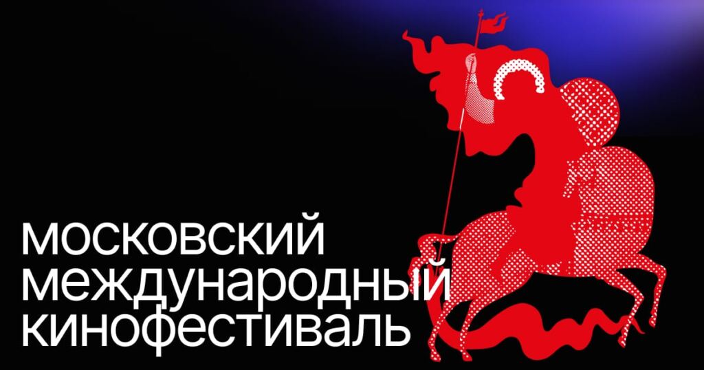 радость добрых дел