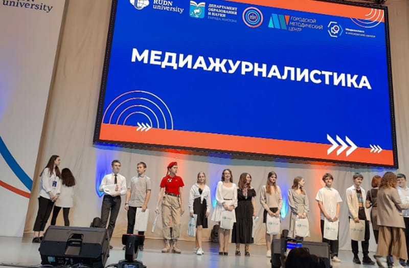 В столице подвели итоги Открытой научно-практической конференции «Наука для жизни»