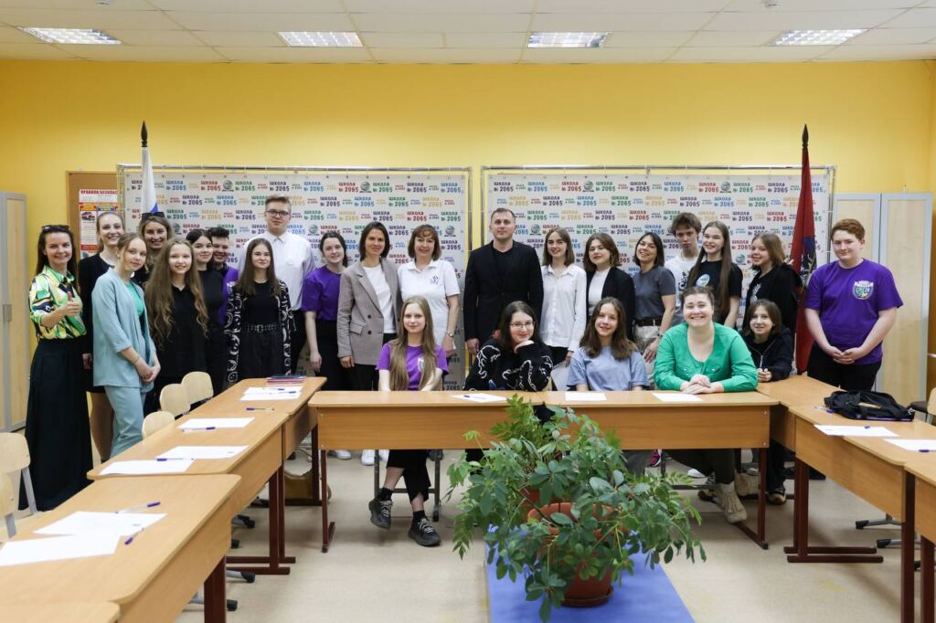 В школе №2065 обсудили методики нестандартных подходов к развитию талантов школьников