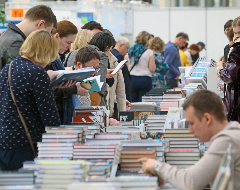 выставка книг, фото Михаила Ковалёва