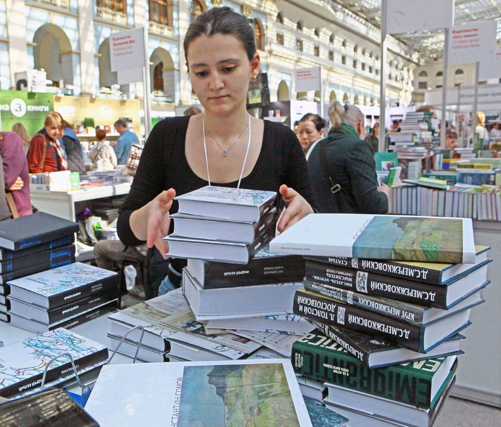 выставка книг, фото Михаила Ковалёва
