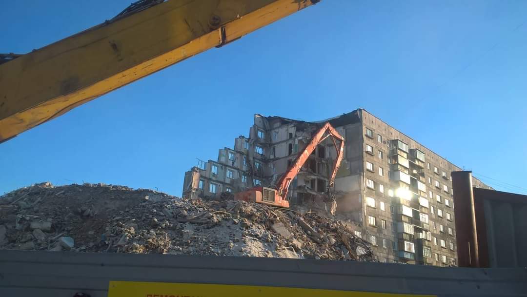 Магнитогорск, Вишневецкий