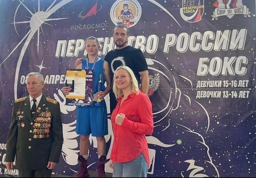 Ученица школы №1368 стала лучшим боксером России в своей возрастной категории