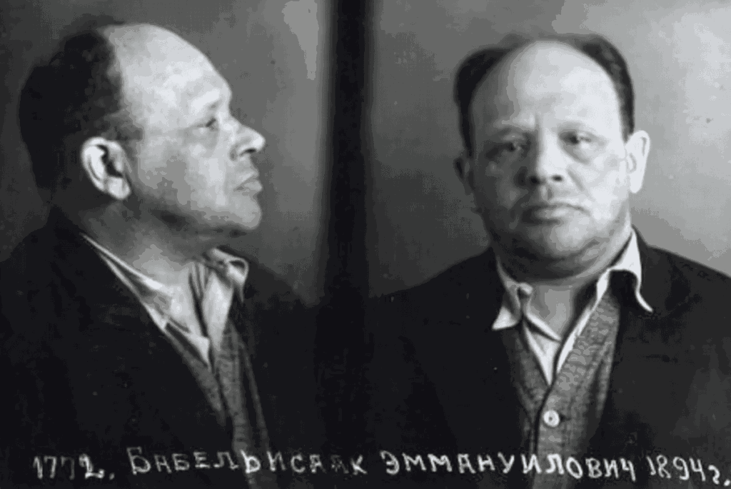 Источник фото ru.wikipedia.org