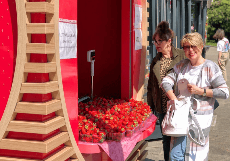 Сезон клубники открылся в Москве