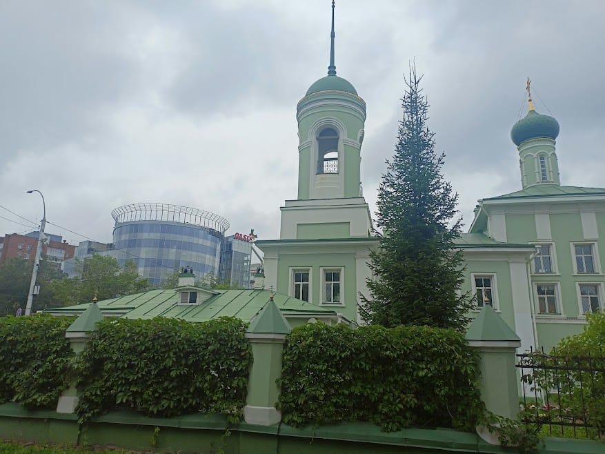 Вологда
