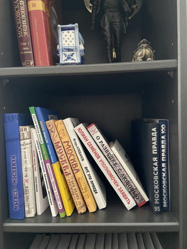 В Москве продолжается акция по сбору книг «Дети – детям»