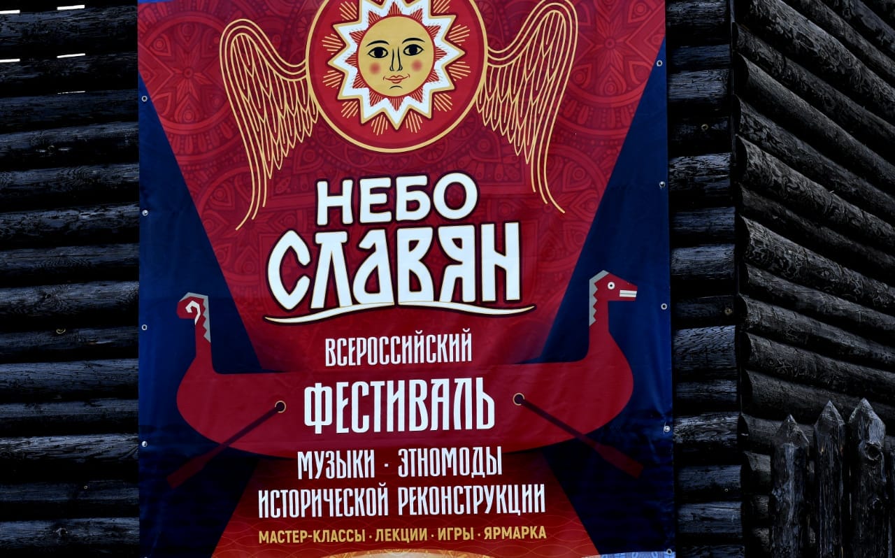 Воеводин