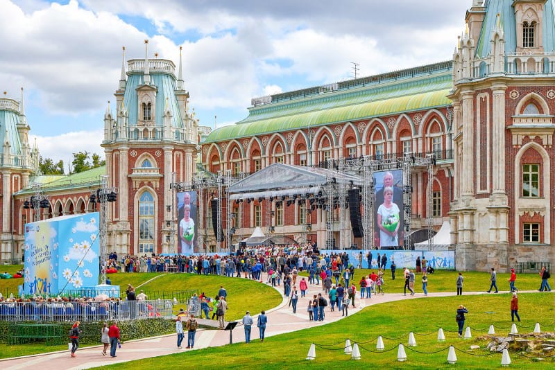 Где в Москве отметить День семьи, любви и верности