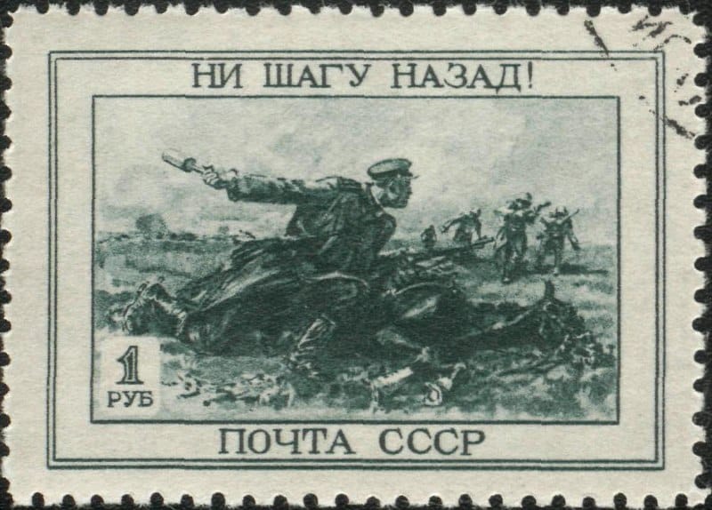 Приказ «Ни шагу назад!»: суровые меры, взятые из арсенала врага