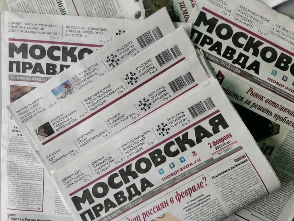 Августовская хроника, или О чем писала наша газета в 1985 году