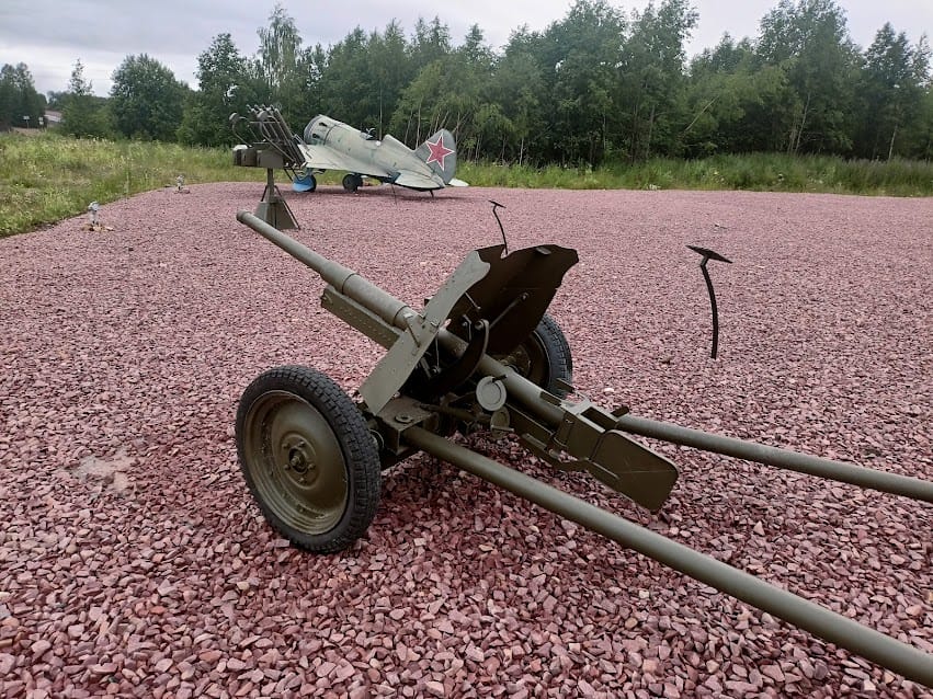 "Рубеж"