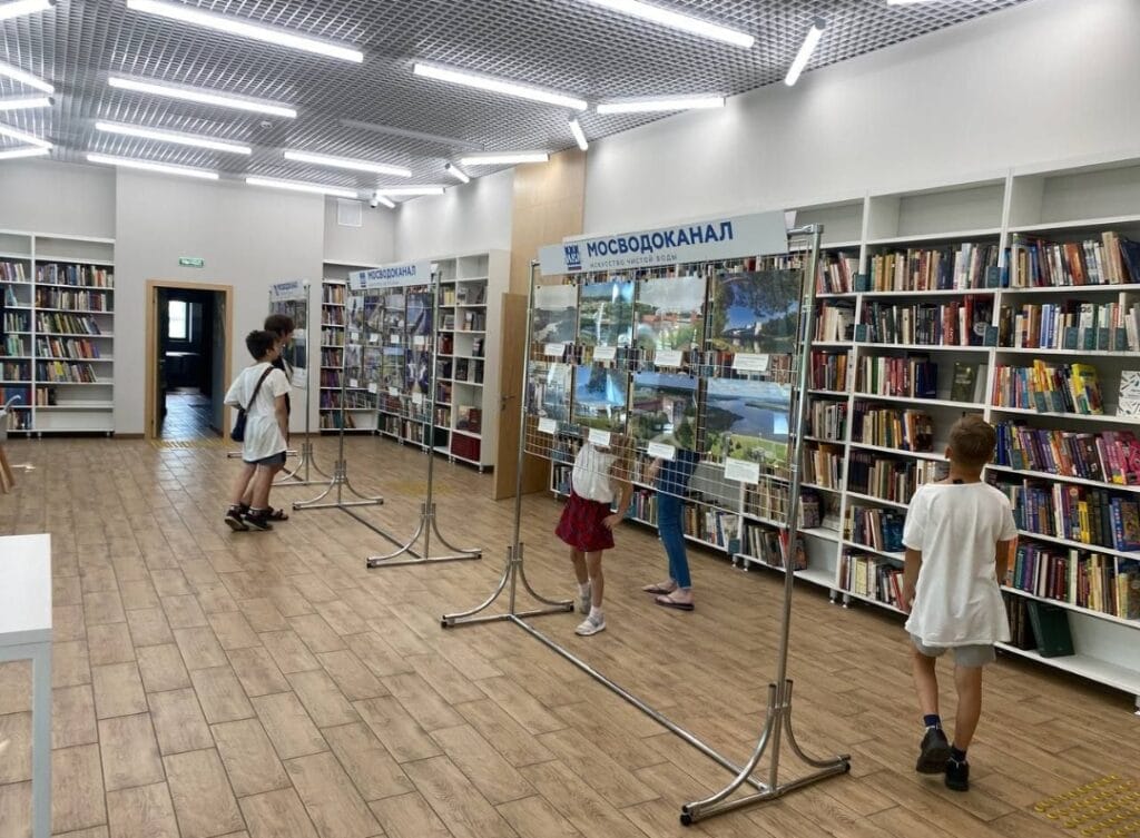 мосводоканал выставка