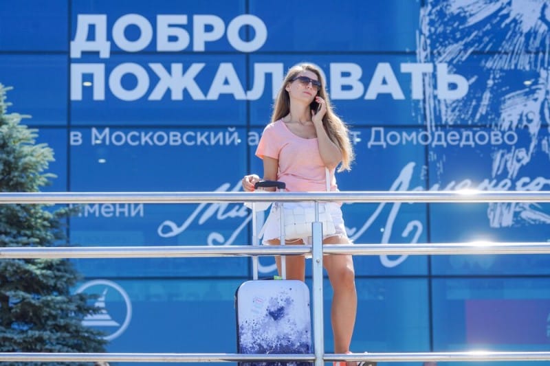 пцр-тест