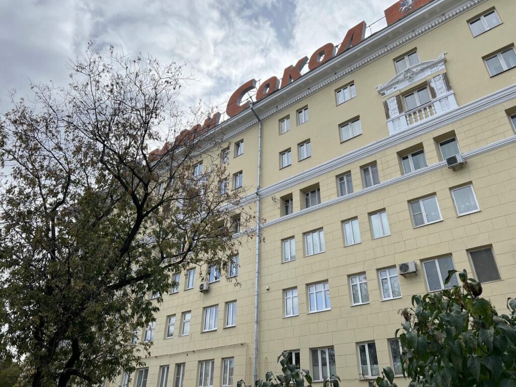 Дом Радиокомитета на Ленинградском проспекте отремонтируют в 2023 году