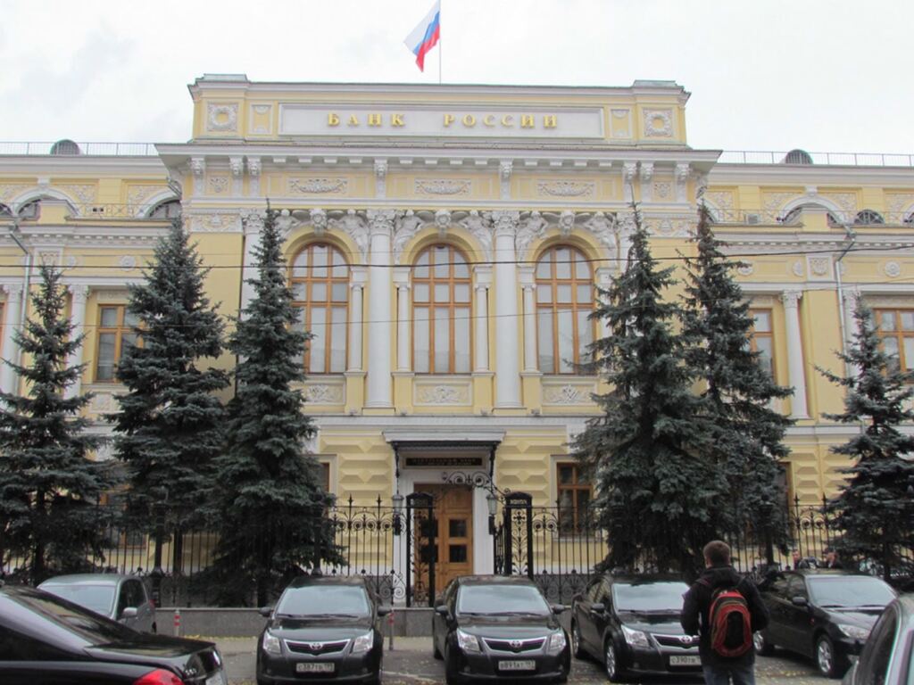 Центробанк, банк России, здание. Фото Ольги Давыдовой