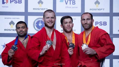 Тринадцать российских самбистов стали чемпионами мира