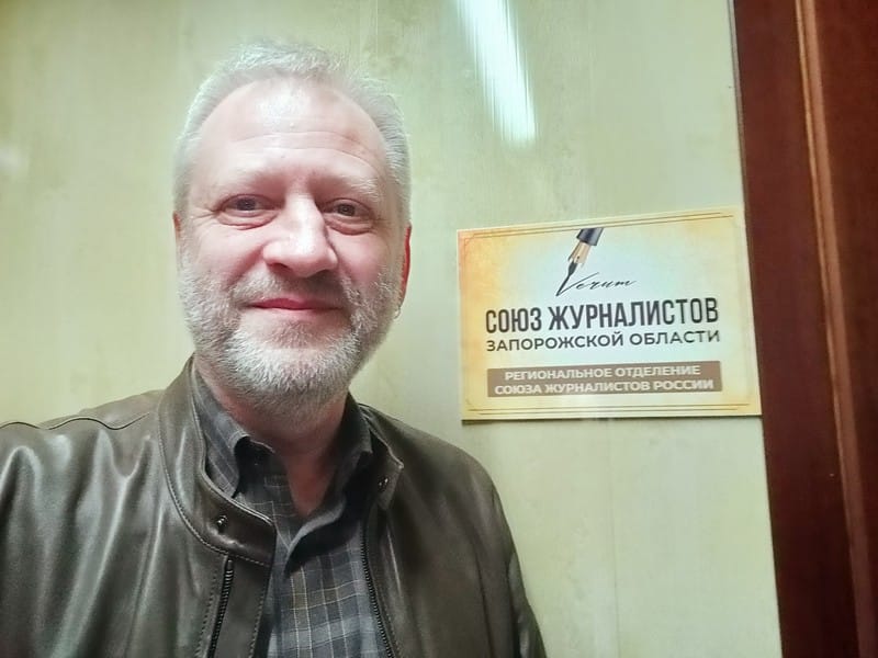 По России – с любовью. Мелитополь. Всегда русский город. Часть 1