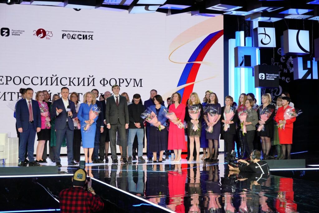Учителя истории обсудили вопросы подготовки нового учебника истории для средней школы
