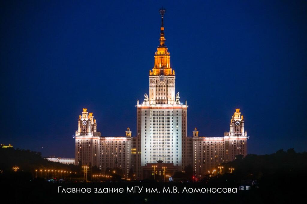 Энергетики отмечают профессиональный праздник