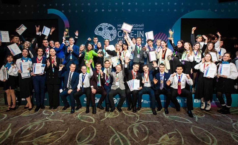 В столице подвели итоги Осеннего кубка XI Международного инженерного чемпионата «CASE-IN»
