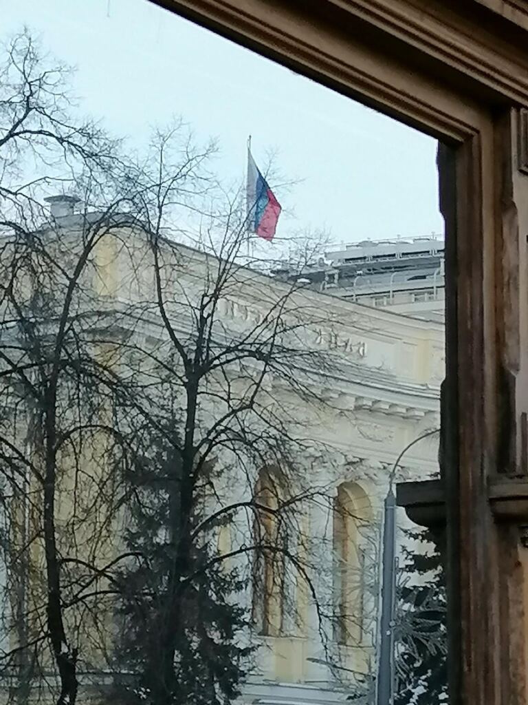 Центробанк, банк России, здание. Фото Ольги Давыдовой