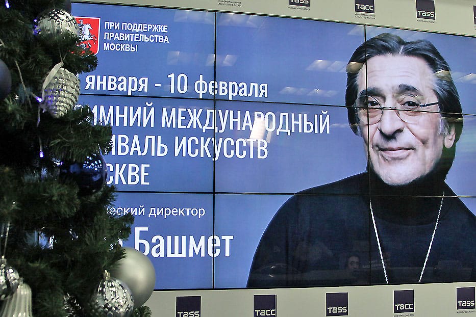 благотворительный вечер «Ханукальное чудо», фото Михаил Ковалёв