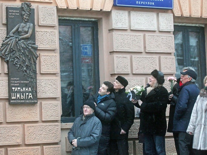Королева оперетты и легенда сцены