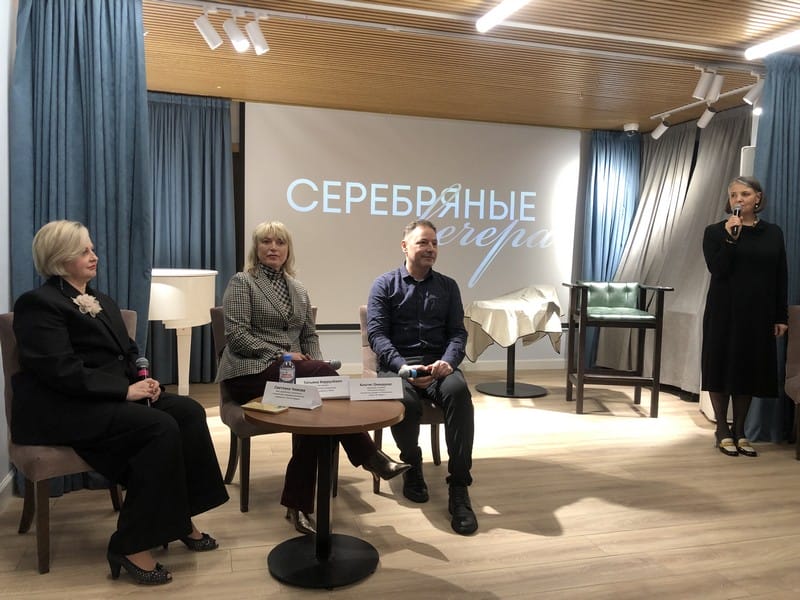 Эра «умного старения»