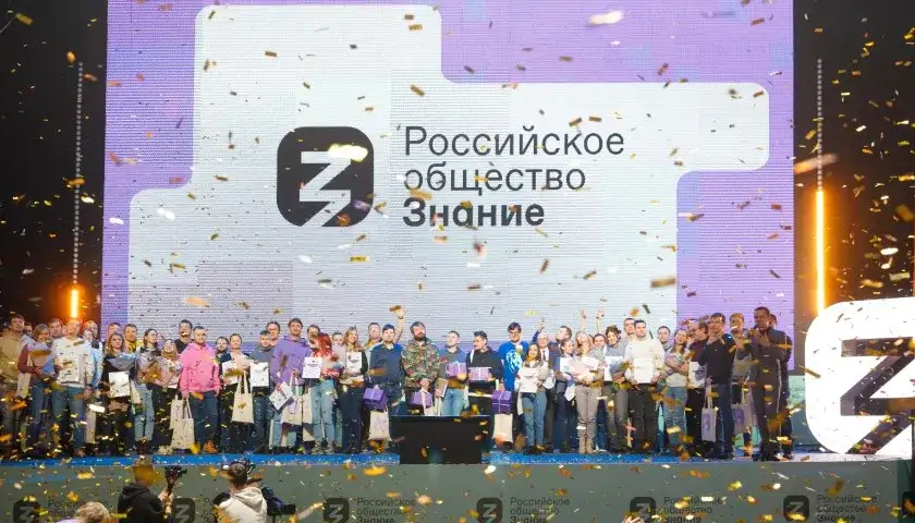 Московский школьник вошел в шорт-лист конкурса «Юный просветитель года»
