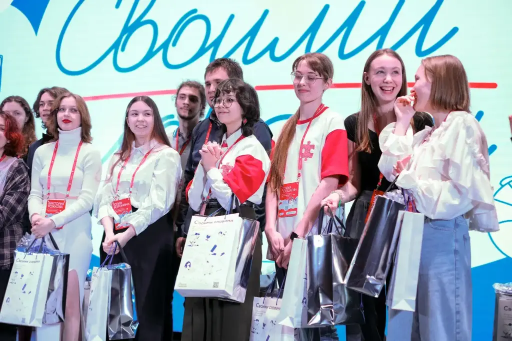 В Москве наградили победителей чемпионата сочинений «Своими словами»