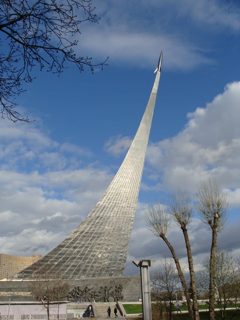 Музей Космонавтики Фото Елены Буловой