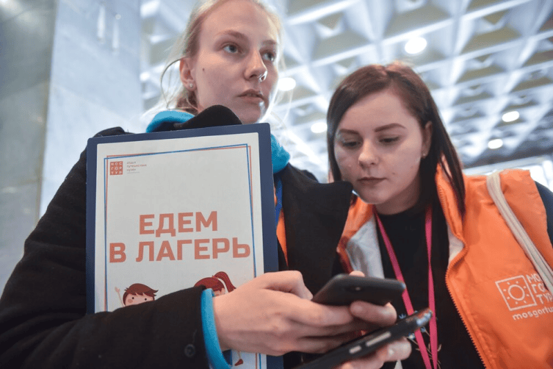 Роспотребнадзор открыл горячую линию на тему летнего детского отдыха