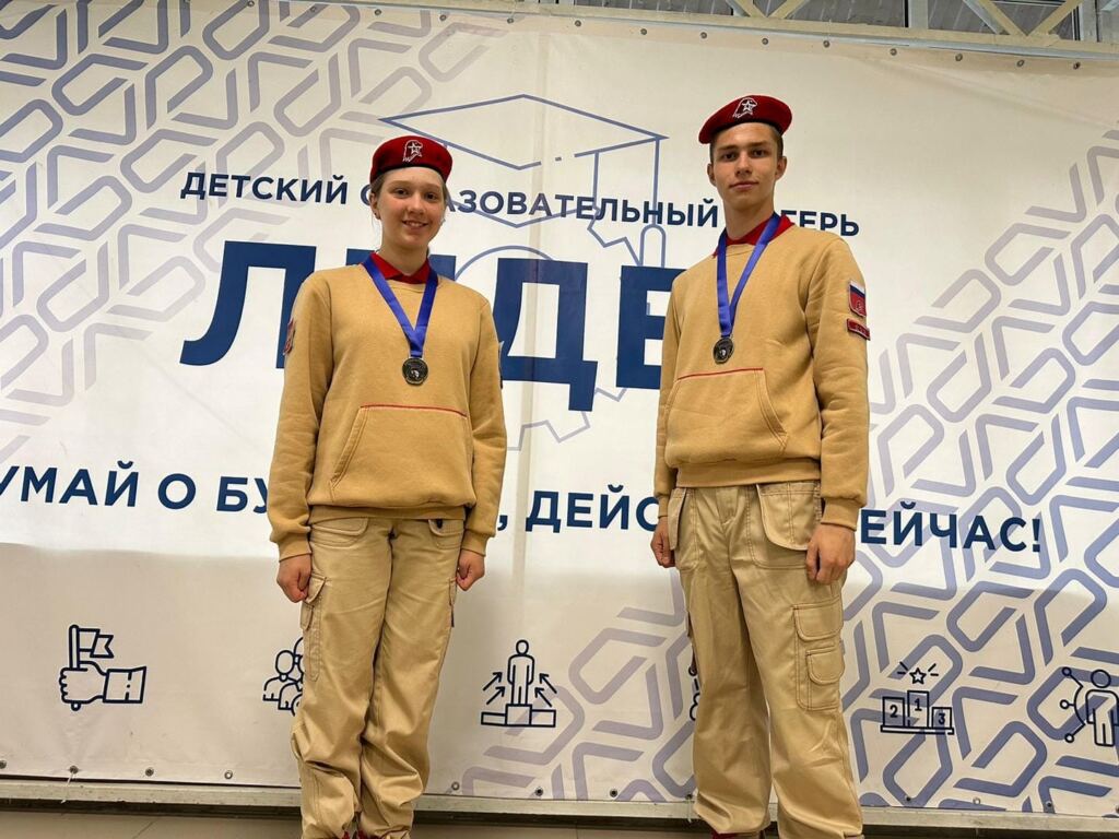 Команда школы №2097 вошла в число лучших на фестивале «Ворошиловский стрелок»