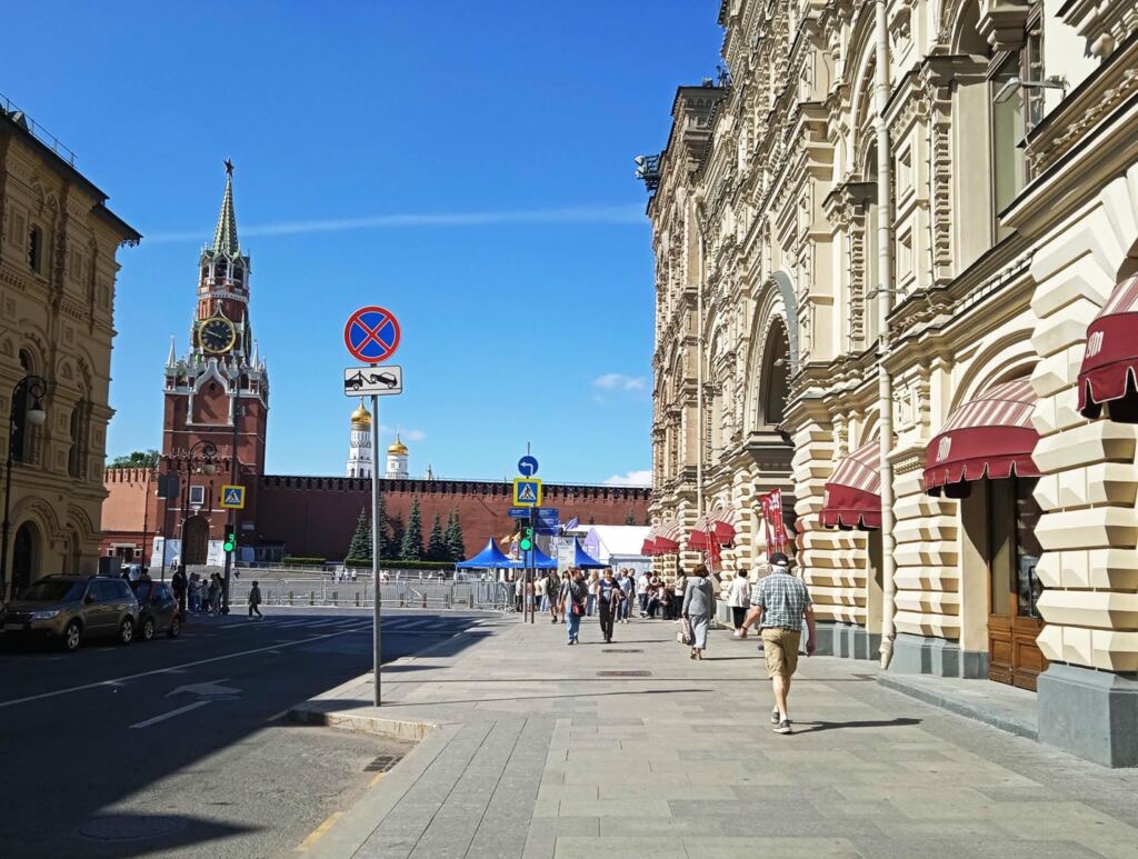Книга в Москве. Оазис человечности в мире варварства