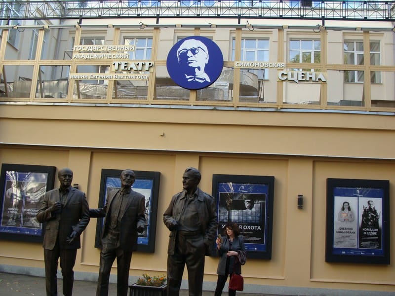 Лубянский гример, фото Елена Булова