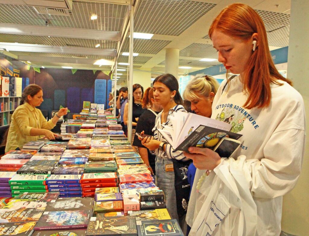 «Без книг пуста человеческая жизнь. Книга не только наш друг, но и постоянный вечный спутник» (Д. Бедный)