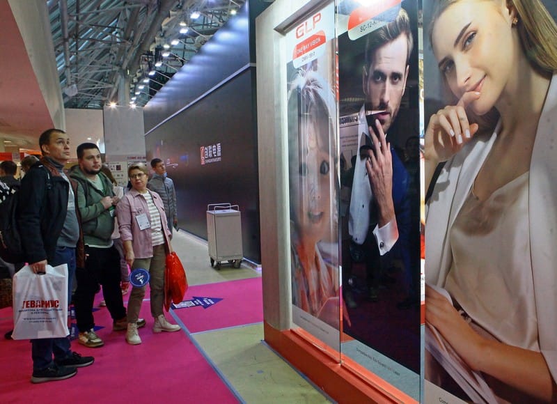 Выставка «Реклама-2024» проходит в Москве