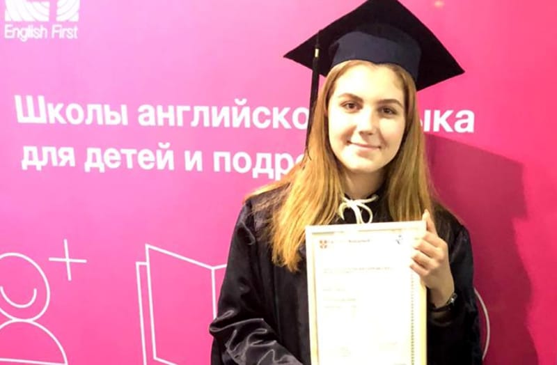Процедуру признания иностранных дипломов об образовании переведут в электронный вид
