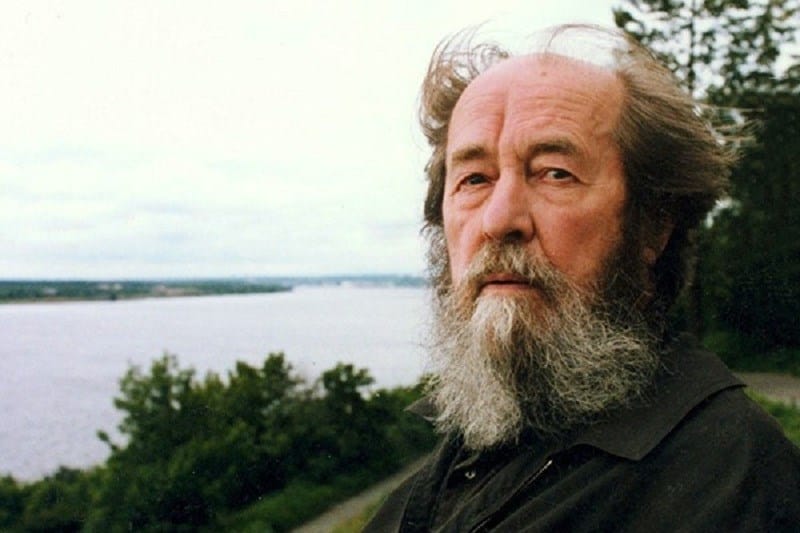 «Гражданская казнь» Александра Солженицына
