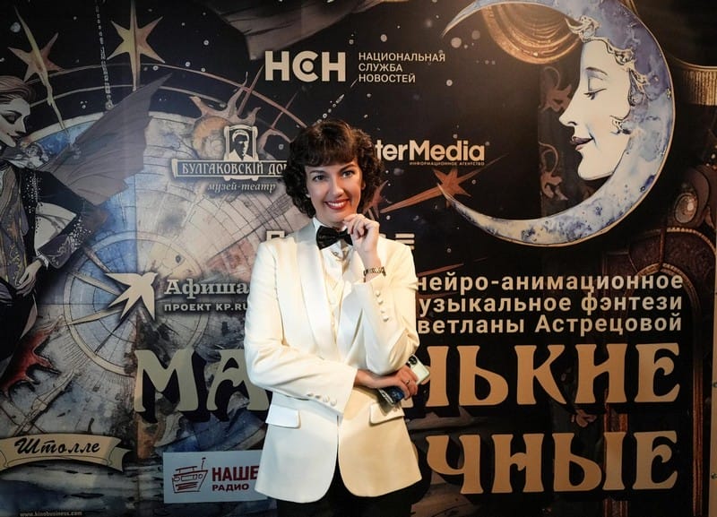 На стыке классики и технологий: в Москве представили первое российское нейроанимационное фэнтези