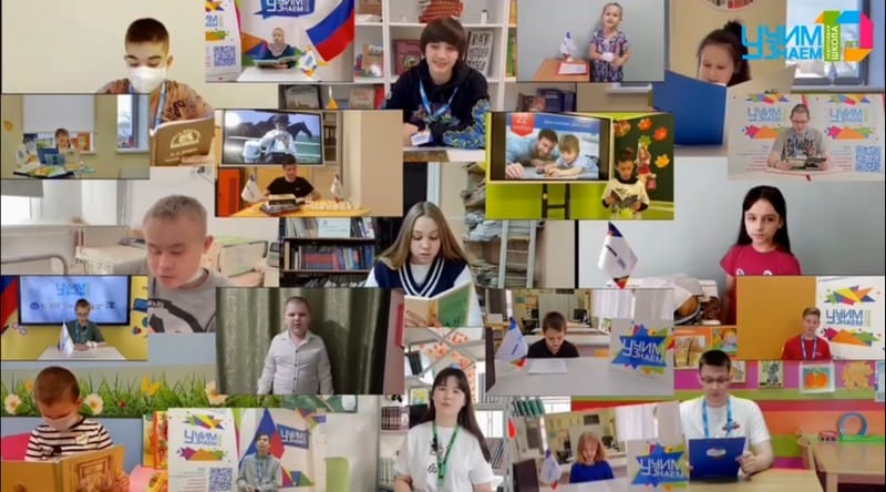 Семьей дорожить – счастливым быть